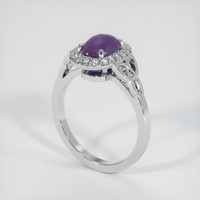 2.92 Ct. Purple Sapphire Ring, 14K White Gold 2