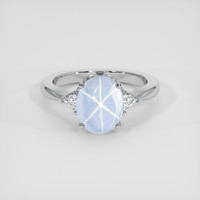 4.14 Ct. White Sapphire Ring, 14K White Gold 1