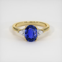 Jewelry Image