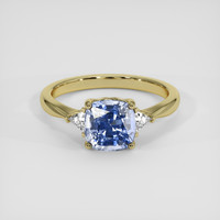 2.30 Ct. Blue Sapphire Ring, 14K Yellow Gold 1