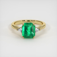 1.87 Ct. Emerald Ring, 18K Yellow Gold 1