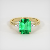 1.87 Ct. Emerald Ring, 18K Yellow Gold 1