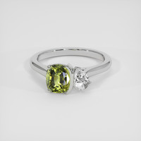 2.04 Ct. Gemstone Ring, 14K White Gold 1