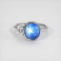 5.34 Ct. Blue Sapphire Ring, 18K White Gold 1