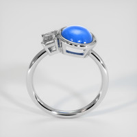 5.34 Ct. Blue Sapphire Ring, 18K White Gold 3