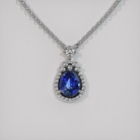 0.57 Ct. Sapphire Pendant, 14K White Gold 1