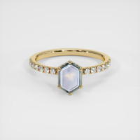1.19 Ct. Bluish Green Sapphire Ring, 14K Yellow Gold 1