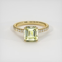 3.03 Ct. Yellow Sapphire Ring, 14K Yellow Gold 1