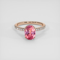 4.03 Ct. Padparadscha Sapphire Ring, 18K Rose Gold 1