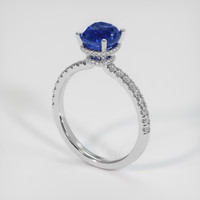 2.04 Ct. Sapphire Ring, 14K White Gold 2