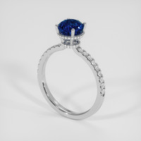 2.25 Ct. Blue Sapphire Ring, 18K White Gold 2