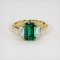 2.17 Ct. Emerald Ring, 18K Yellow Gold 1