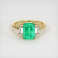 2.41 Ct. Emerald Ring, 18K Yellow Gold 1