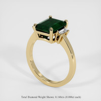 3.11 Ct. Gemstone Ring, 18K Yellow Gold 2