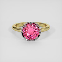1.73 Ct. Pink Sapphire Ring, 18K White & Yellow 1