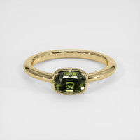 1.37 Ct. Gemstone Ring, 14K Yellow Gold 1