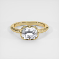 1.81 Ct. Grey Sapphire Ring, 14K Yellow Gold 1