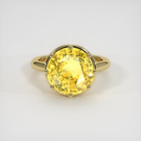 7.00 Ct. Sapphire Ring, 14K Yellow Gold 1