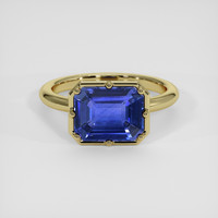 3.01 Ct. Blue Sapphire Ring, 18K Yellow Gold 1