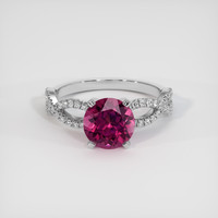 2.43 Ct. Gemstone Ring, 14K White Gold 1