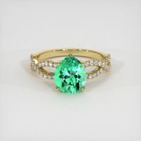 1.33 Ct. Emerald Ring, 18K Yellow Gold 1