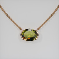 1.73 Ct. Gemstone Necklace, 14K Rose Gold 1