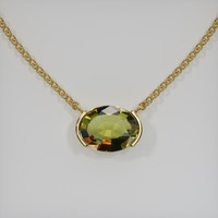 1.73 Ct. Gemstone Necklace, 18K Yellow Gold 1