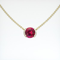 1.06 Ct. Ruby Necklace, 18K Yellow Gold 1