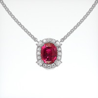 1.88 Ct. Ruby Necklace, 14K White Gold 1