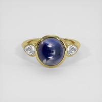 5.48 Ct. Blue Sapphire Ring, 18K Yellow Gold 1