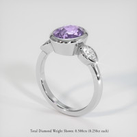 3.05 Ct. Purple Sapphire Ring, 14K White Gold 2