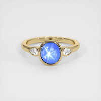 2.91 Ct. Blue Sapphire Ring, 14K Yellow Gold 1