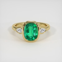 2.00 Ct. Emerald Ring, 18K Yellow Gold 1