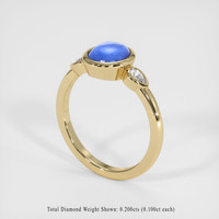 2.91 Ct. Blue Sapphire Ring, 18K Yellow Gold 2
