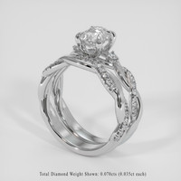 2.05 Ct. White Sapphire Ring, 14K White Gold 2