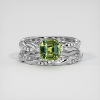 2.53 Ct. Sapphire Ring, 14K White Gold 1