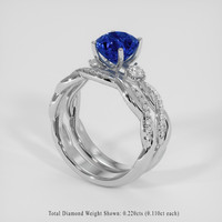 2.22 Ct. Blue Sapphire Ring, 18K White Gold 2