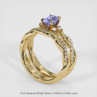 1.59 Ct. Gemstone Ring, 18K Yellow Gold 2