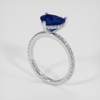 1.95 Ct. Blue Sapphire Ring, 18K White Gold 2