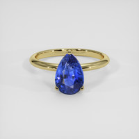 2.53 Ct. Blue Sapphire Ring, 18K Yellow Gold 1