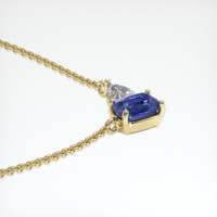 1.24 Ct. Blue Sapphire Necklace, 14K Yellow Gold 3