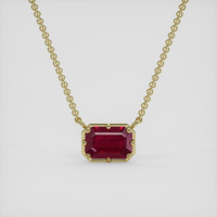 0.65 Ct. Ruby Pendant, 14K Yellow Gold 1