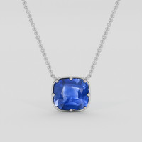 1.99 Ct. Blue Sapphire Pendant, 18K White Gold 1