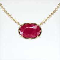 7.63 Ct. Ruby Pendant, 14K Yellow Gold 1