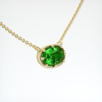 0.84 Ct. Gemstone Pendant, 18K Yellow Gold 2