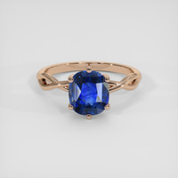 2.05 Ct. Blue Sapphire Ring, 14K Rose Gold 1