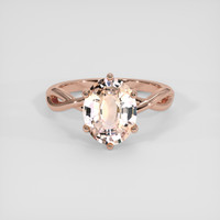 3.55 Ct. Padparadscha Sapphire Ring, 14K Rose Gold 1