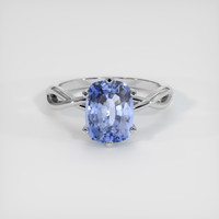 2.00 Ct. Blue Sapphire Ring, 14K White Gold 1