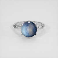 3.48 Ct. Gemstone Ring, 18K White Gold 1