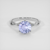 2.13 Ct. Bluish Purple Sapphire Ring, 18K White Gold 1